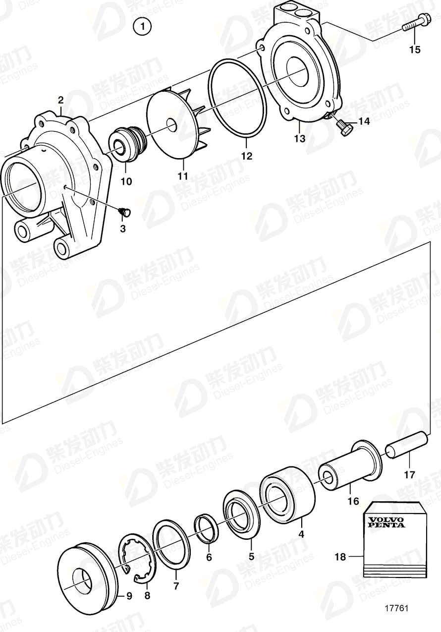 VOLVO Flange screw 965214 Drawing